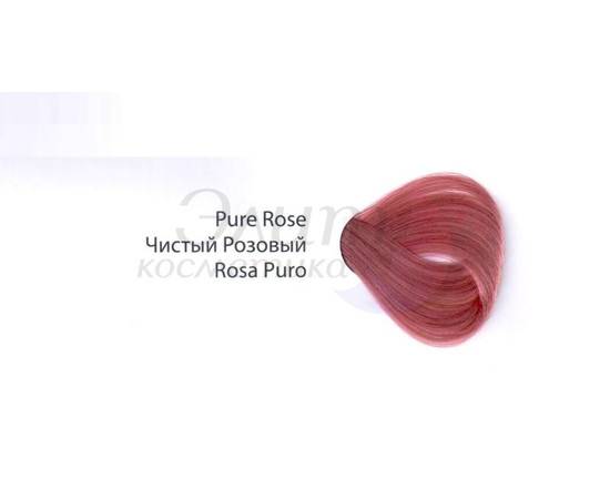 Greymy UTOPIA COLOR CREAM - Перманентный крем краситель без аммиака Чистый Розовый 60 мл