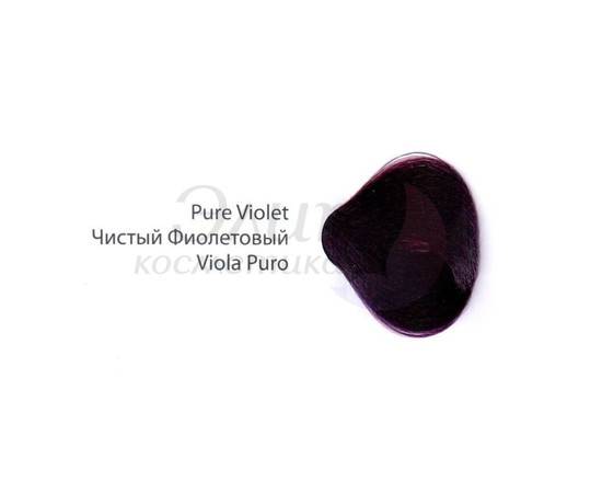 Greymy UTOPIA COLOR CREAM - Перманентный крем краситель без аммиака Чистый Фиолетовый 60 мл