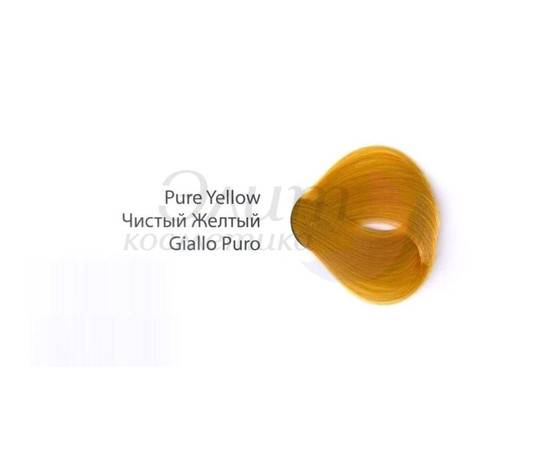Greymy UTOPIA COLOR CREAM - Перманентный крем краситель без аммиака Чистый Желтый 60 мл