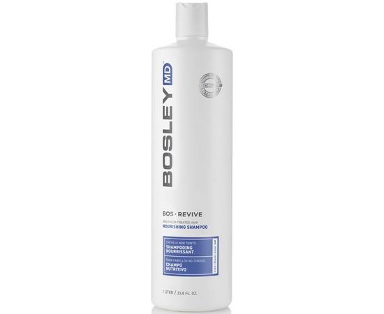 Bosley MD Revive Non Color Treated Hair Nourishing Shampoo - Шампунь-активатор от выпадения и для стимуляции роста неокрашенных волос (синий) 1000 мл, Объём: 1000 мл