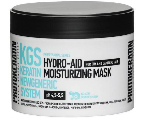 PROTOKERATIN Hydro-Aid Moisturizing Mask - Экспресс-маска увлажнение для жестких сухих волос 250 мл