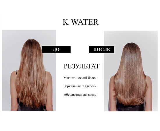 Kerastase K Water - Вода ламеллярная для ухода за волосами 400 мл, изображение 2