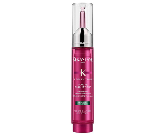 Kerastase Chromatique Touche Cool Brown - Оттеночный уход Холодный коричневый 10 мл