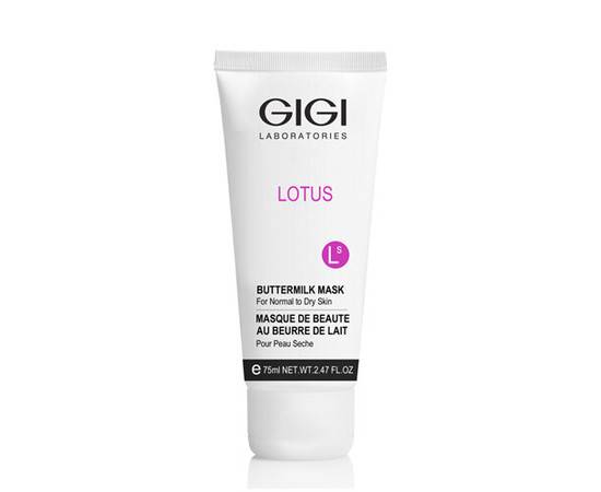 GIGI Lotus Beauty Mask Buter Milk - Маска молочная 75 мл