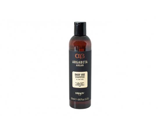 DIKSON Shampoo DAILY USE - Шампунь для ежедневного использования с аргановым маслом 500 мл, Объём: 500 мл