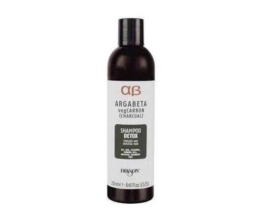 DIKSON ArgaBeta Line vegCARBON Shampoo DETOX - Шампунь с растительным углем, маслами лаванды и иланг-иланга для волос подверженных стрессу 250 мл, Объём: 250 мл