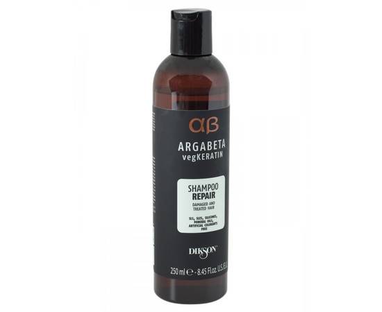 DIKSON ArgaBeta Line vegKERATIN Shampoo REPAIR - Шампунь для ослабленных и химически обработанных волос с гидролизированными протеинами 250 мл