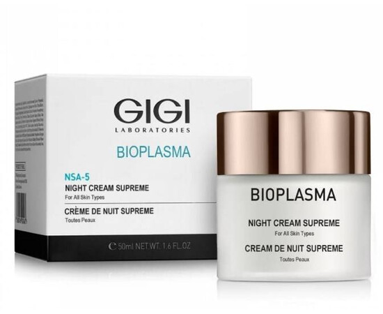 GIGI Bioplasma Night Cream Supreme - Крем энергетический ночной Суприм 50 мл