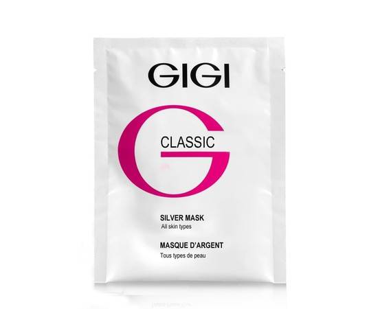 GIGI Skin Expert OS Silver Mask - Маска серебрянная 20 мл