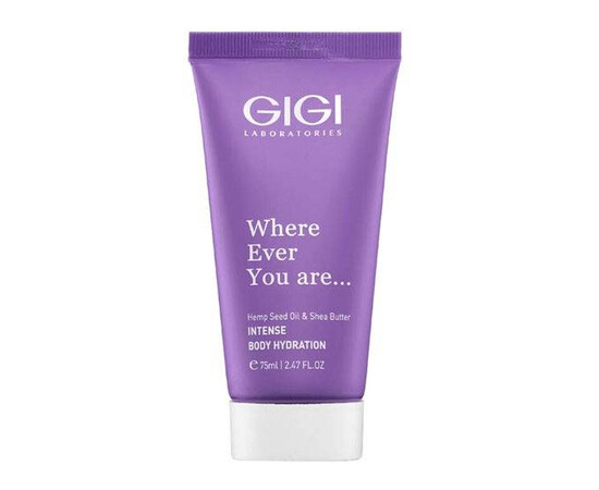 GIGI Wherever you are Intense Cream Hydration - Крем для тела на основе масла Конопли 70 мл