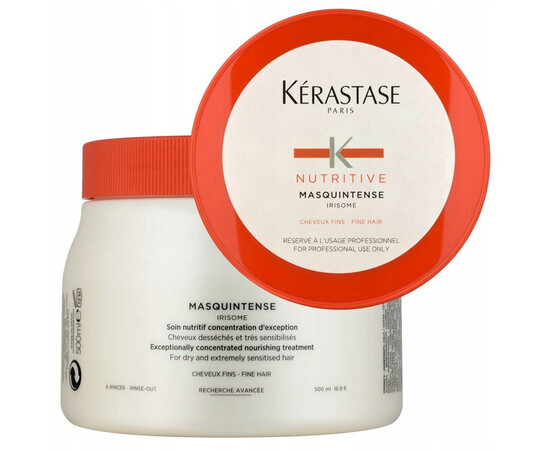 Kerastase Nutritive Masquintense - Маска для сухих и очень сухих волос 500 мл, Объём: 500 мл