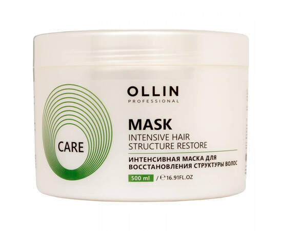 OLLIN Care Mask Intensive Hair Structure Restore - Интенсивная маска для восстановления структуры волос 500 мл, Объём: 500 мл