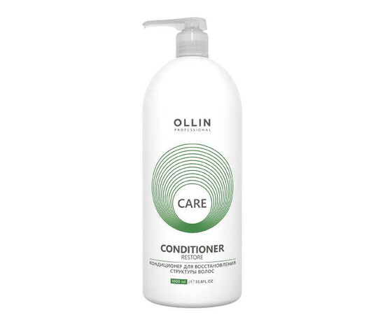 OLLIN Care Restore Conditioner - Кондиционер для восстановления структуры волос 1000 мл, Объём: 1000 мл