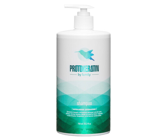 PROTOKERATIN Family Intensive Hydration Shampoo - Шампунь интенсивное увлажнение 750 мл