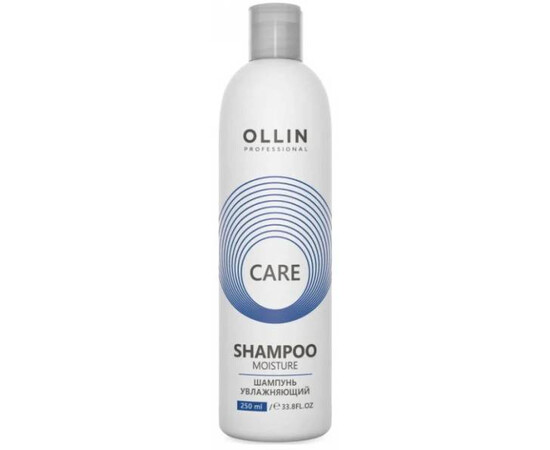 OLLIN Care Moisture Shampoo - Шампунь увлажняющий 250 мл, Объём: 250 мл