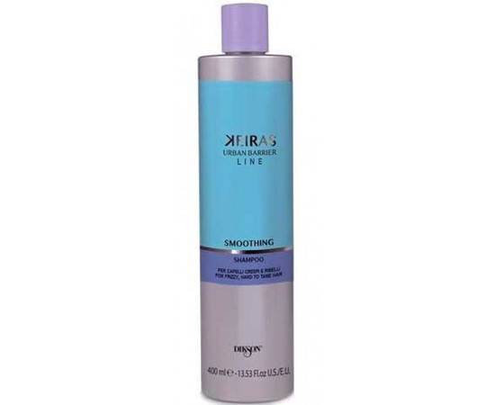 DIKSON Keiras Shampoo For Frizzy, Hard To Tame Hair - Шампунь для непослушных волос 400 мл