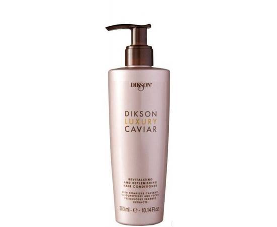 DIKSON Luxury Caviar Shampoo - Интенсивный ревитализирующий шампунь с Complexe Caviar 300 мл, Объём: 300 мл