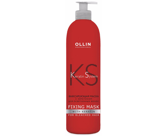 OLLIN Keratine System Fixing Mask With Keratin For Bleached Hair - Фиксирующая маска с кератином для осветлённых волос 500 мл