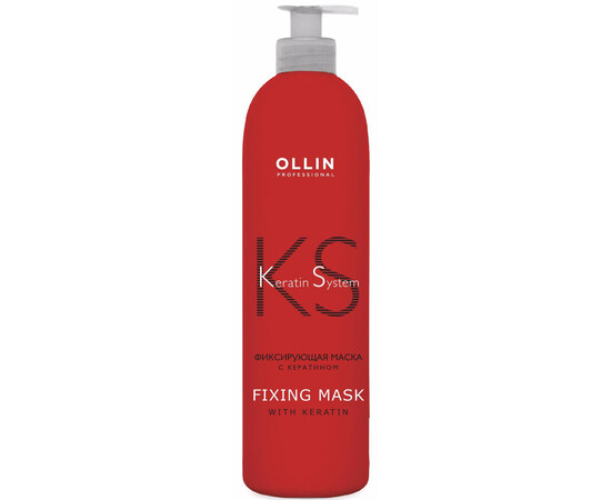 OLLIN Keratine System Fixing Mask With Keratin - Фиксирующая маска с кератином 500 мл