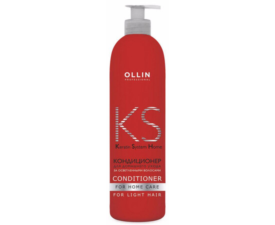 OLLIN Keratine System Conditioner For Light Care - Кондиционер для домашнего ухода за осветлёнными волосами 250 мл