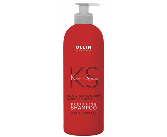 OLLIN Keratine System Preparing Shampoo - Подготавливающий шампунь с кератином 500 мл