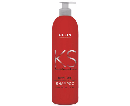 OLLIN Keratine System Shampoo For Home Care - Шампунь для домашнего ухода 250 мл