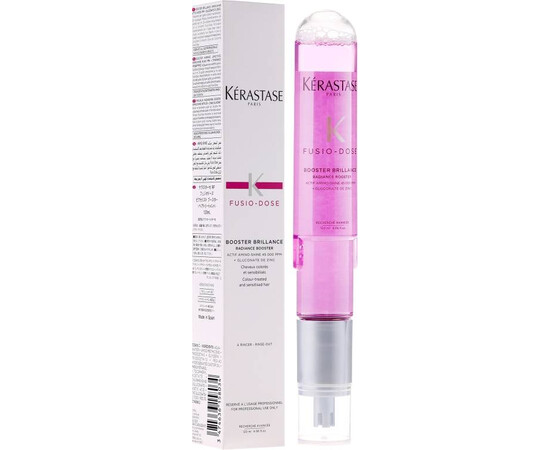 Kerastase Fusio Dose Booster Brillance Radiance - Бустер для сияния волос 120 мл