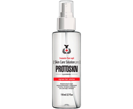 PROTOKERATIN Line Protoskin Skin Care Solution Pro - Лосьон от раздражения кожи и  вросших волос 110 мл, Объём: 110 мл