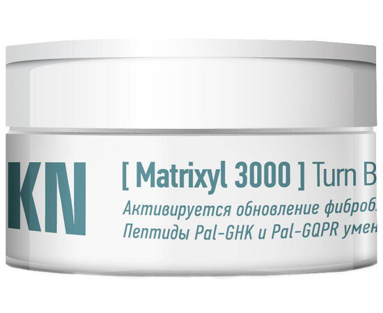 PROTOKERATIN Line Protoskin Turn Back Time Polypeptide Cream - Крем фейслифтинг с матриксилом 50 мл