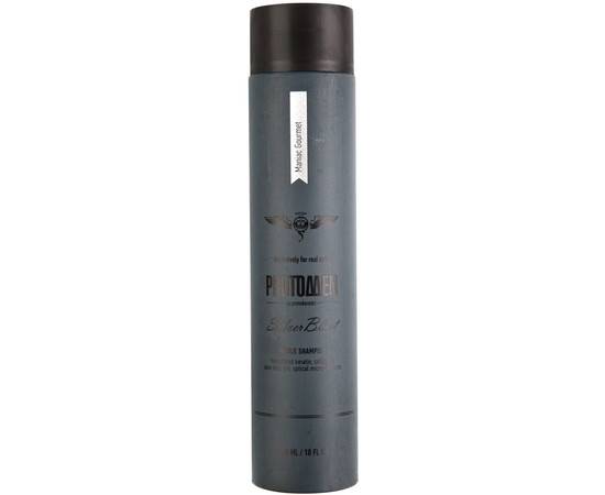 PROTOKERATIN Line Protomen Silver Blast Shampoo - Шампунь для седых и светлых волос 300 мл, Объём: 300 мл