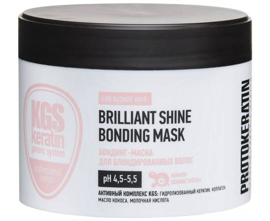 PROTOKERATIN Brilliant Shine Bonding Mask - Бондинг-маска для блондированных волос 250 мл