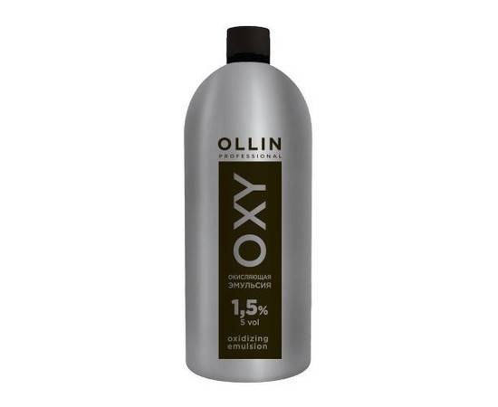 OLLIN Style Oxidizing Emulsion 1,5% 5vol. - Окисляющая эмульсия 1000 мл, Объём: 1000 мл