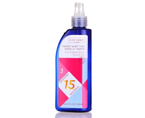 Alan Hadash Multipass Elixir - Спрей для волос многофункциональный 15 в 1 250 мл