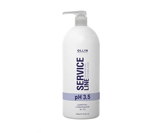 OLLIN Service Line Shampoo-stabilizer pH 3.5 - Шампунь-стабилизатор рН 3.5 1000 мл, Объём: 1000 мл