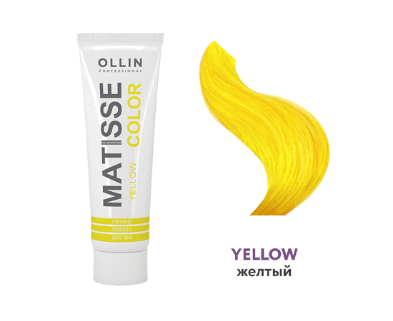 OLLIN Matisse Color Yellow - Пигмент прямого действия жёлтый 100 мл