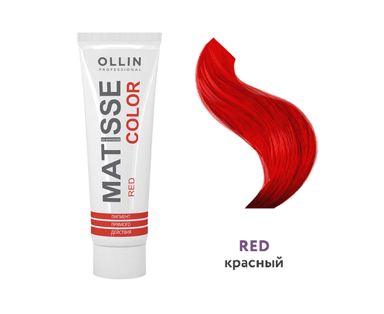 OLLIN Matisse Color Red - Пигмент прямого действия красный 100 мл