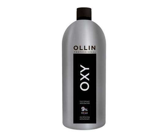 OLLIN Style Oxidizing Emulsion 9% 30vol. - Окисляющая эмульсия 1000 мл