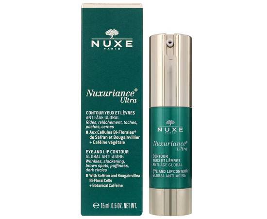 NUXE Nuxuriance Ultra Eye And Lip Contour Global Anti-Aging - Гель-уход комплексный антивозрастной для кожи контура глаз и губ 15 мл
