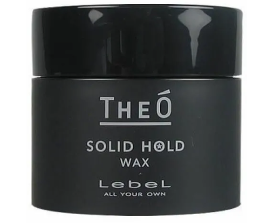 Lebel THEO Wax Solid Hold - Воск для укладки волос сильной фиксации 60 гр