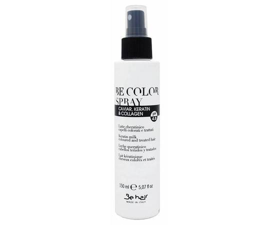 Be Hair Be Color Keratin Milk Spray - Молочко с кератином для окрашенных и поврежденных волос 150 мл