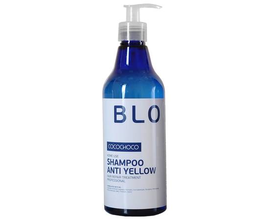 COCOCHOCO BLONDE Shampoo Anti Yellow - Шампунь для осветленных волос 500 мл, Объём: 500 мл
