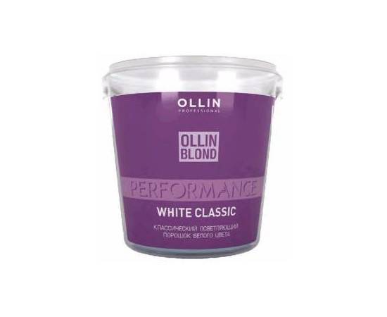 OLLIN Style Performance Blond Powder White Classic - Осветляющий порошок белого цвета 500 гр
