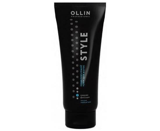 OLLIN Style Medium Fixation Hair Styling Cream - Моделирующий крем для волос средней фиксации 200 мл