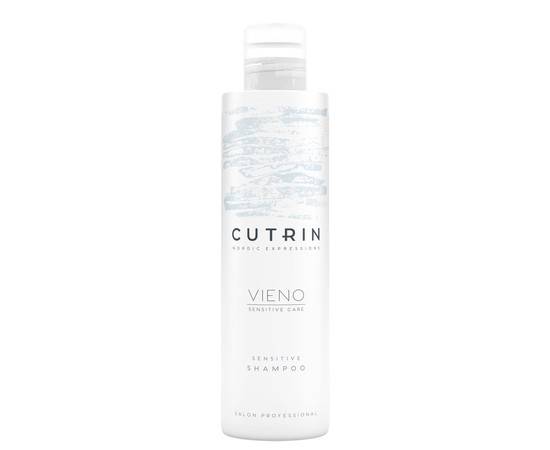 CUTRIN VIENO Sensitive Shampoo - Шампунь деликатный для чувствительной кожи головы без отдушки 250 мл