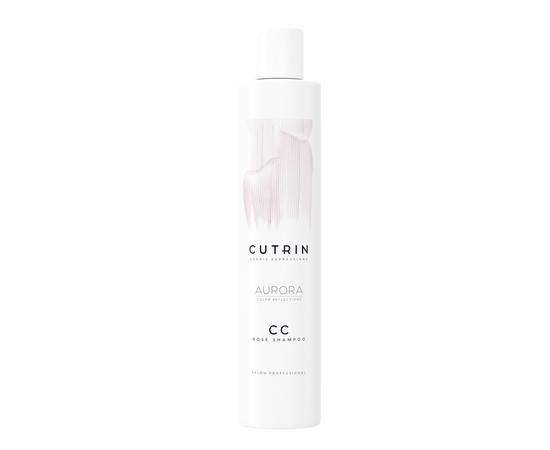 CUTRIN AURORA COLOR CARE Rose Shampoo - Шампунь тонирующий Роза 250 мл