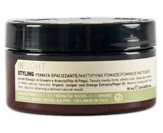 Insight Styling Mattifying Pomade - Моделирующая помада для укладки волос с матирующим эффектом 90 мл