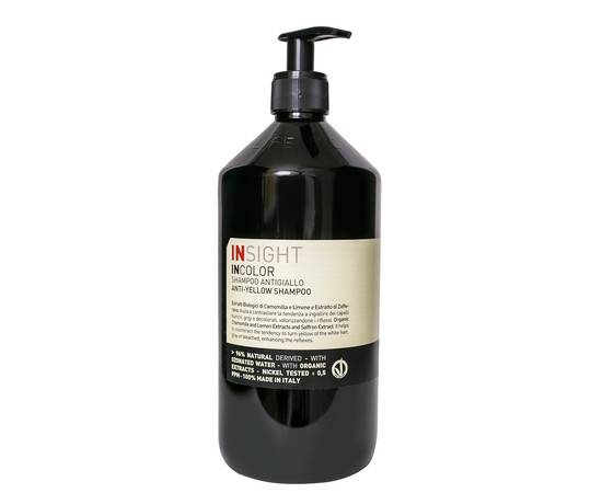 Insight INTECH Anti Yellow Shampoo - Шампунь для нейтрализации жёлтого оттенка волос 900 мл, Объём: 900 мл