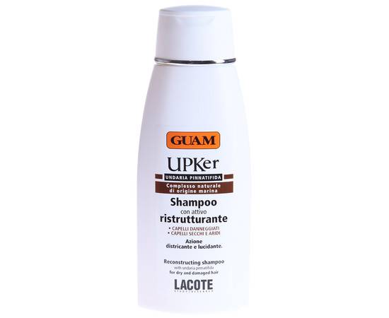 GUAM UPKer Shampoo Con Attivo Ristrutturante - Шампунь для восстановления сухих секущихся волос 200 мл