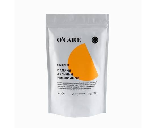 O'CARE Очищающая маска с экстрактом папайи, аргинином и миоксинолом 200 гр, Объём: 200 гр