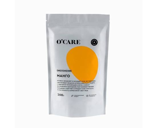 O'CARE Омолаживающая маска с манго 200 гр, Объём: 200 гр